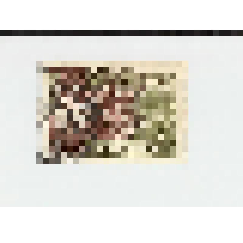 Марка почтовая. "Сбор фруктов". Сельскохозяйственная серия (Номинал - 10 копеек)