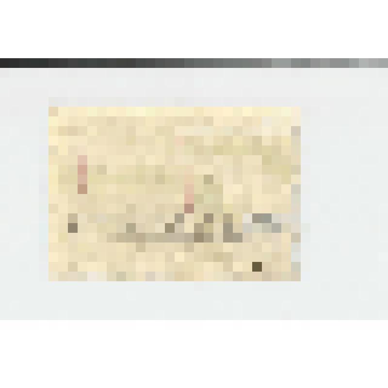 Марка почтовая. "Сбор фруктов". Сельскохозяйственная серия (Номинал - 10 копеек)