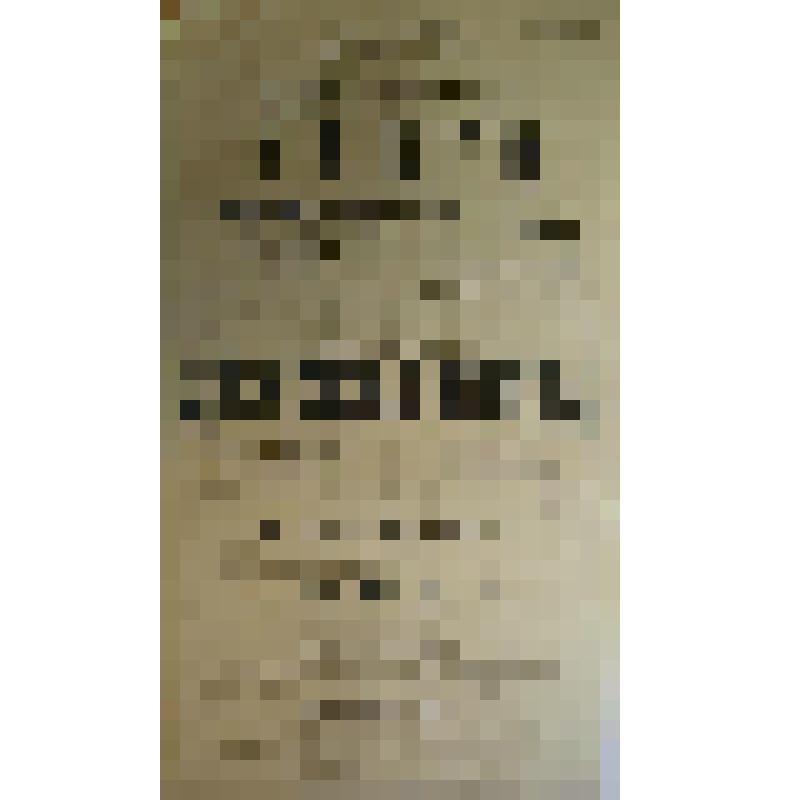 Афиша. "Кащей, или пропавший перстень" (Режиссер - И.П, Новиков.); "Дамская война" (Режиссер - И.П, Новиков.); "Спичи" (Режиссер - И.П, Новиков.). Архангельск, Городской театр; Антреприза, Труппа драматических артистов под управлением А.А. Головина