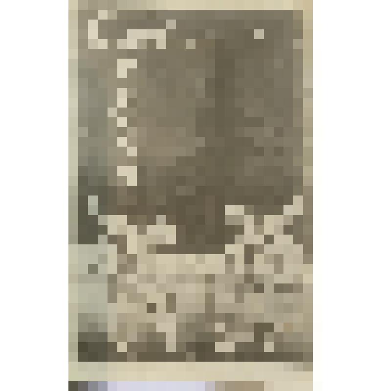 Карточка почтовая "С Новым Годом!"