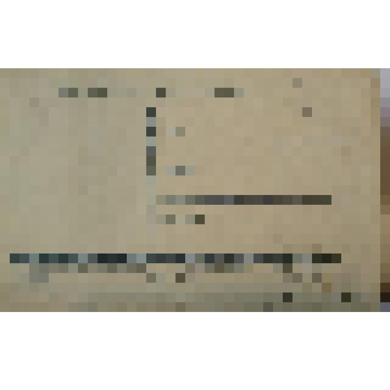 Карточка почтовая "С Новым Годом!"