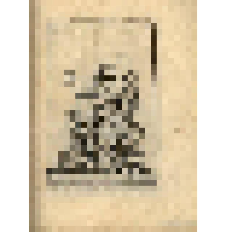 La Victoire sur l'Espagne. (Скульптурная группа "Победа над Испанией" (№ 68) - лист из альбома: «Recueil des statues, groupes, fontaines, termes, vases, et autres magnifiques ornaments du Chateau & Parc de Versailles.» T. I-IV. (Собрание фигур, групп, тер