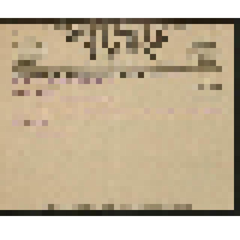 Телеграмма. Документы Донского казачьего хора С. А. Жарова, связанные с организацией турне по линии музыкального общества "Daniel" (Испания). Телеграмма к Жарову С. А. На бланке. На английском языке
 (