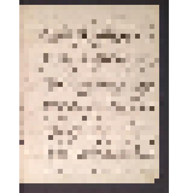 Рукопись "Взрывъ Михайловскаго Укрыпленiя"