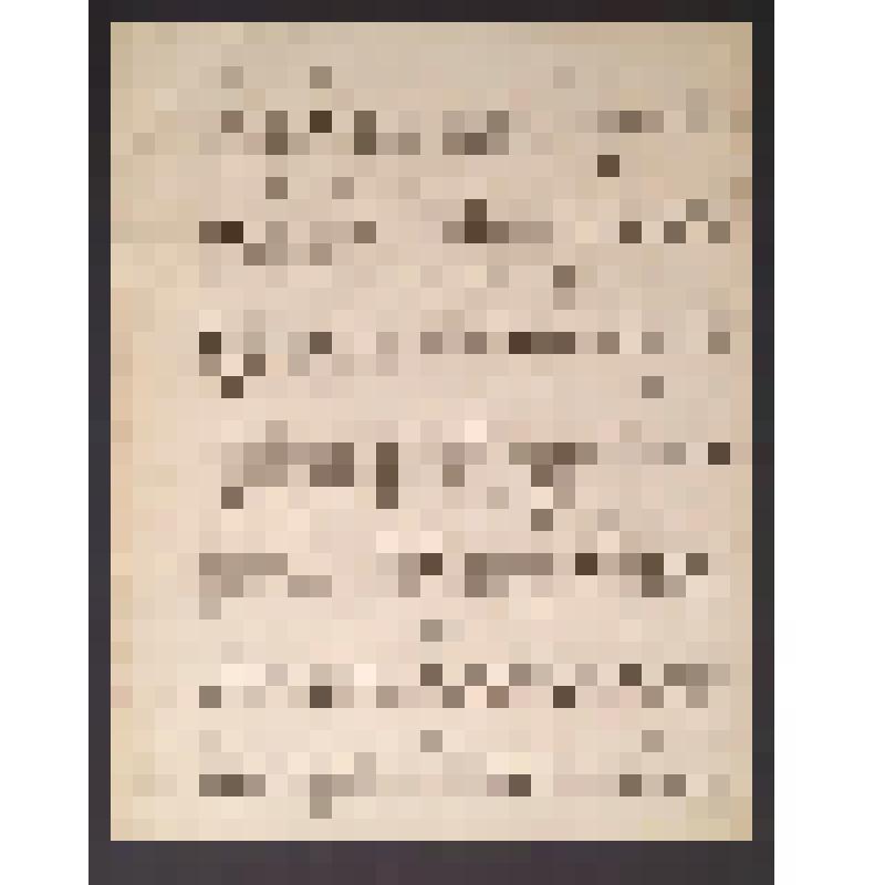 Рукопись "Взрывъ Михайловскаго Укрыпленiя"