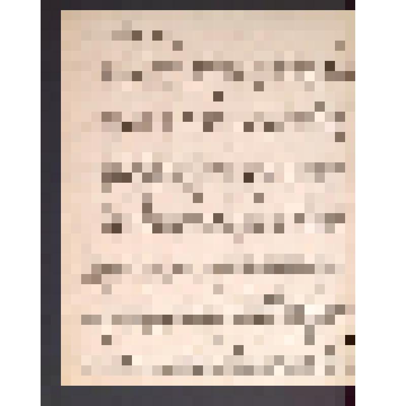 Рукопись "Взрывъ Михайловскаго Укрыпленiя"