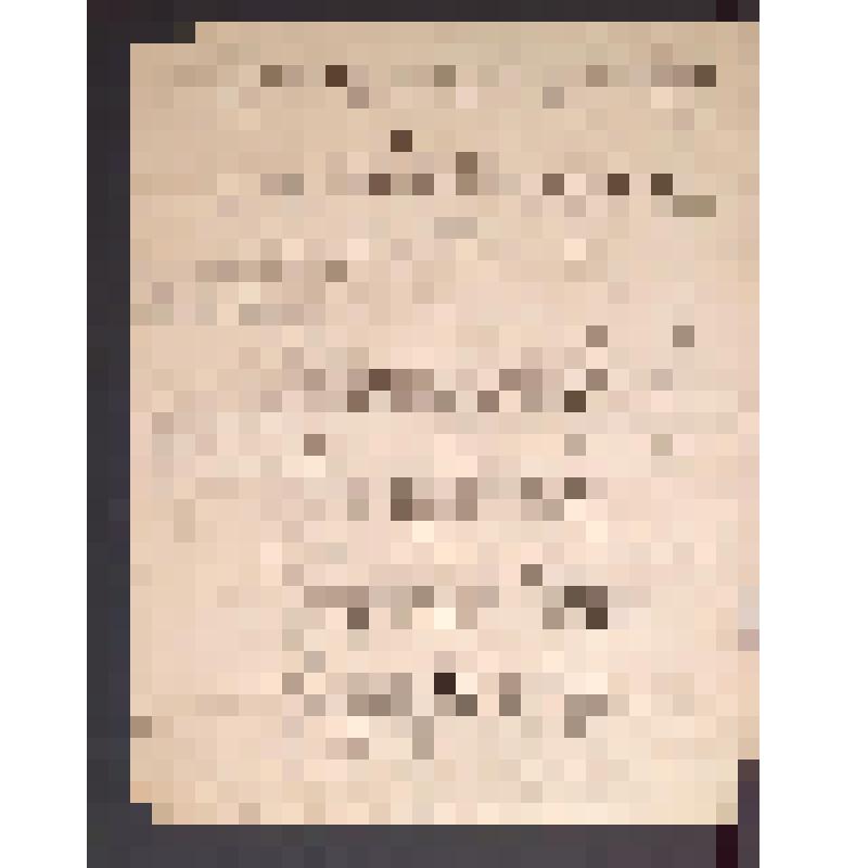 Рукопись "Взрывъ Михайловскаго Укрыпленiя"