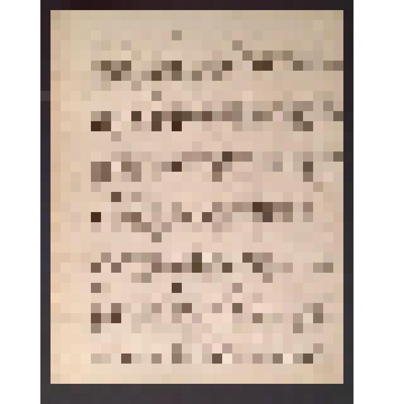 Рукопись "Взрывъ Михайловскаго Укрыпленiя"