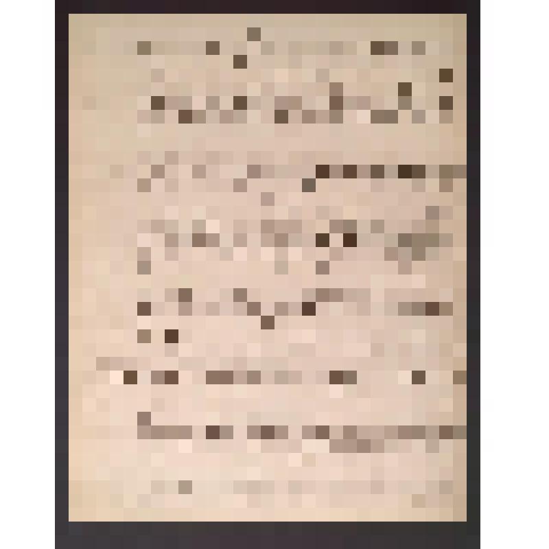 Рукопись "Взрывъ Михайловскаго Укрыпленiя"