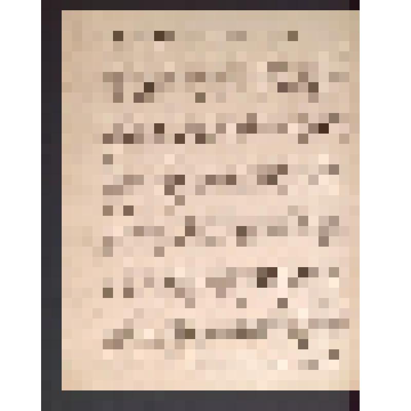 Рукопись "Взрывъ Михайловскаго Укрыпленiя"