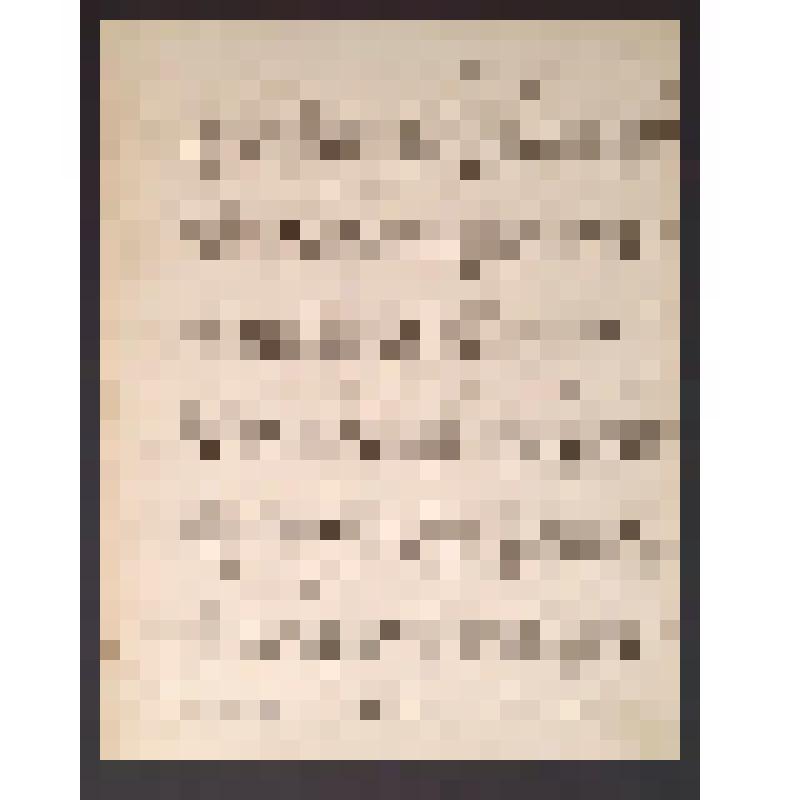 Рукопись "Взрывъ Михайловскаго Укрыпленiя"