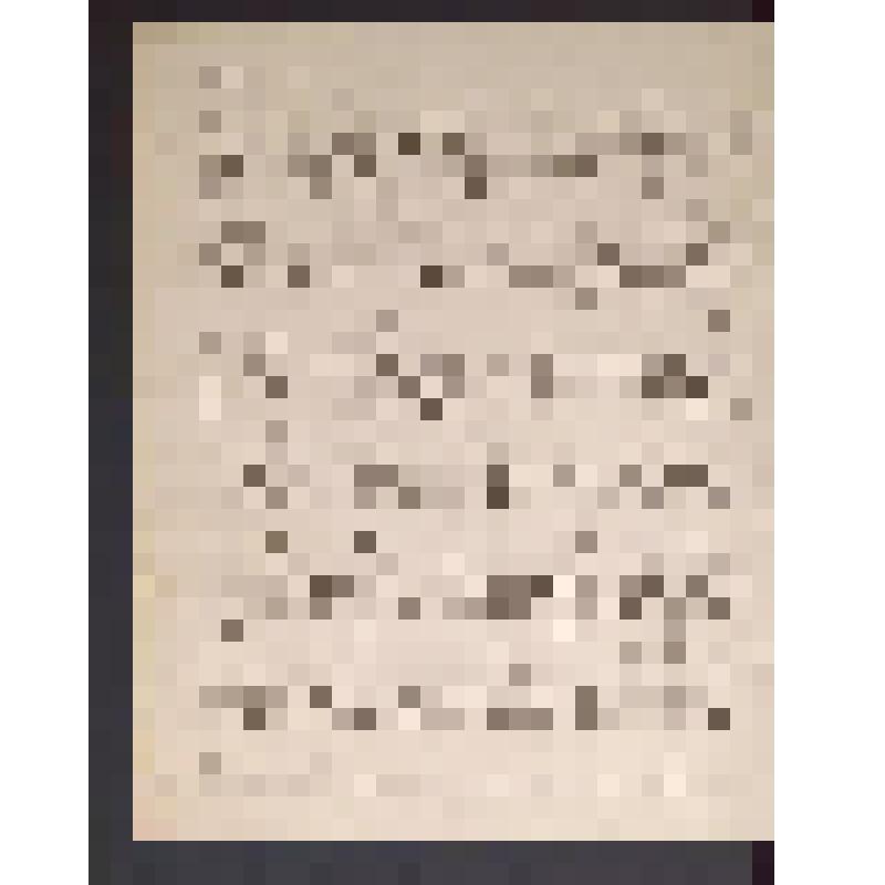 Рукопись "Взрывъ Михайловскаго Укрыпленiя"