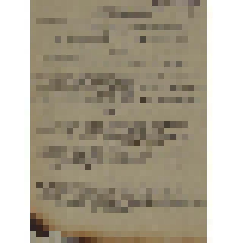 Документ. "Дело №3. Административно-хозяйственный отдел. Приказы по заводу (общие) на 1945 год"