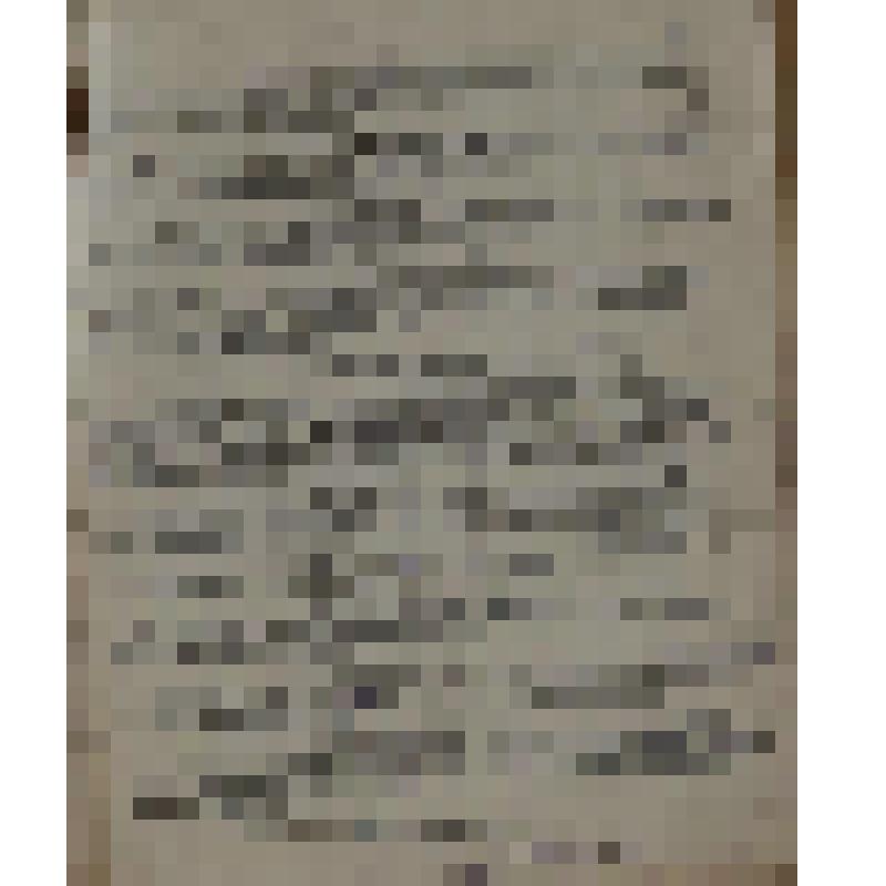 Документ. "Дело №3. Административно-хозяйственный отдел. Приказы по заводу (общие) на 1945 год"