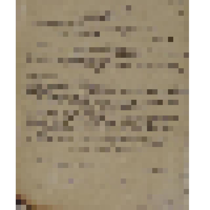 Документ. "Дело №3. Административно-хозяйственный отдел. Приказы по заводу (общие) на 1945 год"