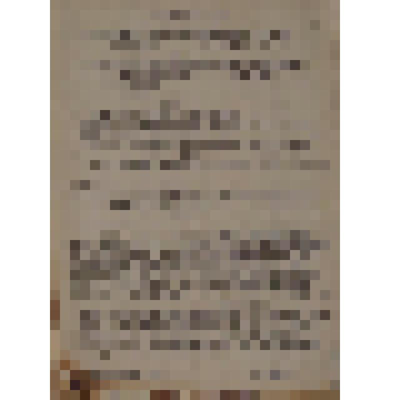 Документ. "Дело №3. Административно-хозяйственный отдел. Приказы по заводу (общие) на 1945 год"