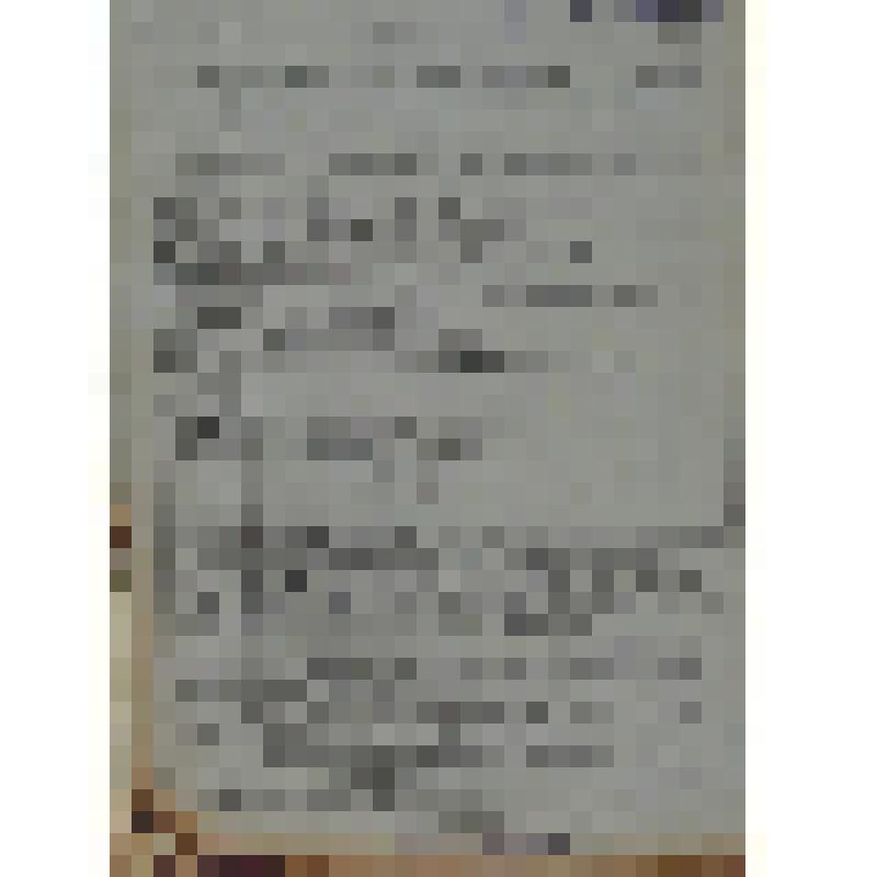 Документ. "Дело №3. Административно-хозяйственный отдел. Приказы по заводу (общие) на 1945 год"