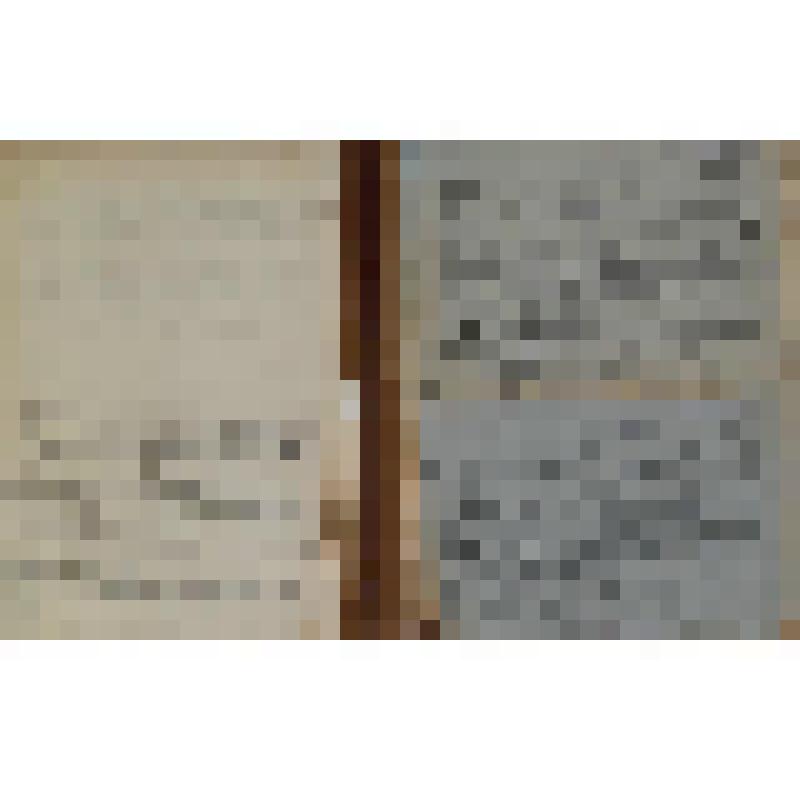 Документ. "Дело №3. Административно-хозяйственный отдел. Приказы по заводу (общие) на 1945 год"