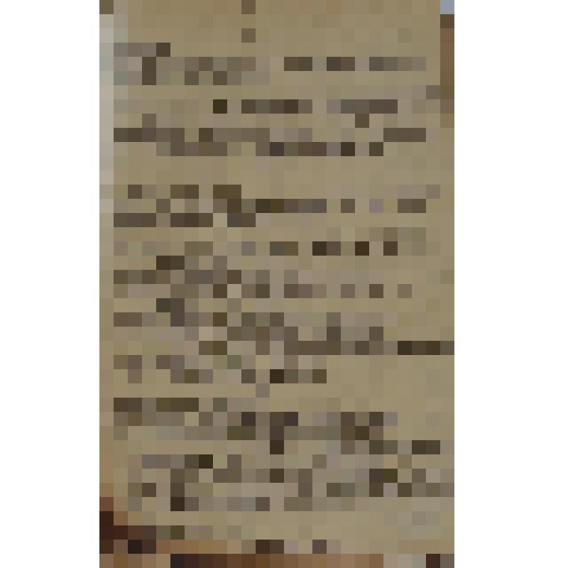 Документ. "Дело №3. Административно-хозяйственный отдел. Приказы по заводу (общие) на 1945 год"