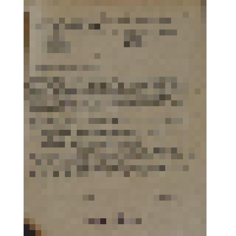 Документ. "Дело №3. Административно-хозяйственный отдел. Приказы по заводу (общие) на 1945 год"