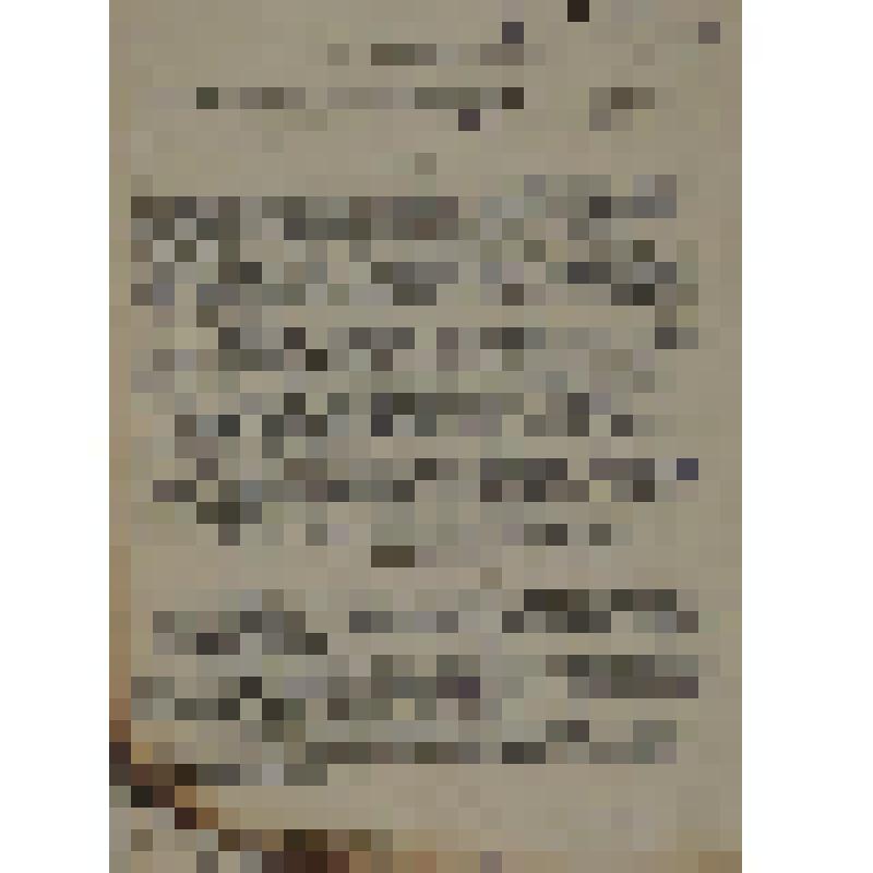 Документ. "Дело №3. Административно-хозяйственный отдел. Приказы по заводу (общие) на 1945 год"