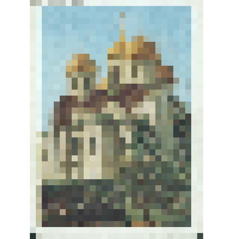 Москва. Кремль. Успенский собор.   VI Всемирный фестиваль молодежи и студентов за мир и дружбу. Москва. 1957