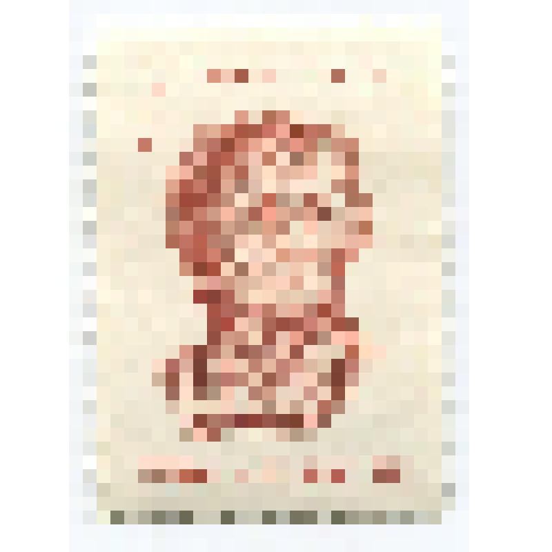 Марка почтовая СССР "А.М.Коллонтай"