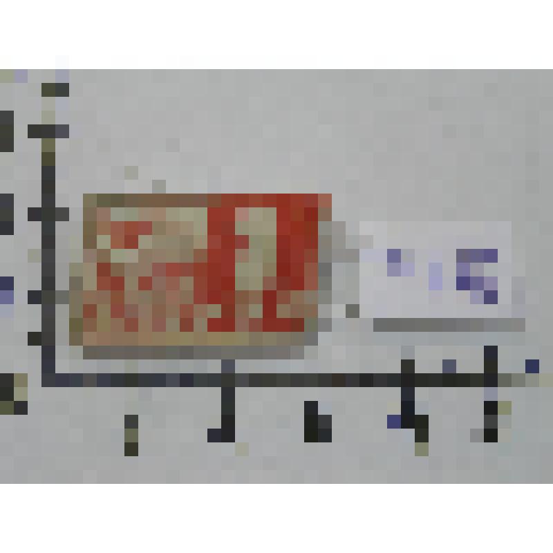 Значок сувенирный - 1 Мая