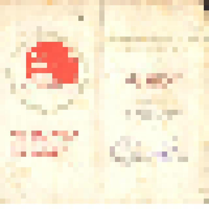 Документ. Почетная грамота  Аксарковского рыбозавода за достижение высоких показателей в труде и успешное выполнение социалистических обязательств -  Хатанзеева М.Н