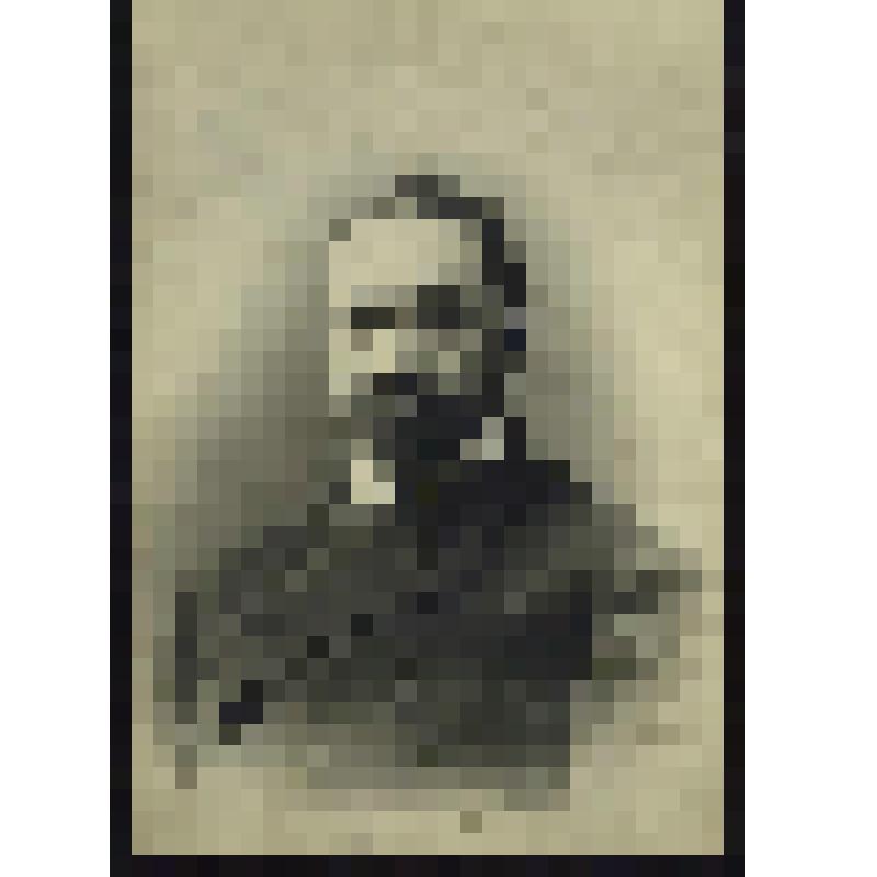 Фотография (пересъемка). Н.А Лукутин. Москва, Общество искусства и литературы