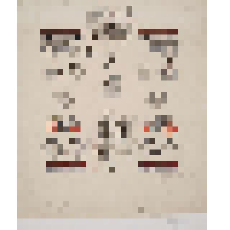 Кавалерия. Книжка-картинка.- Л.:ОГИЗ Молодая гвардия, 1931. Иллюстрация. Часовой. Рисунок