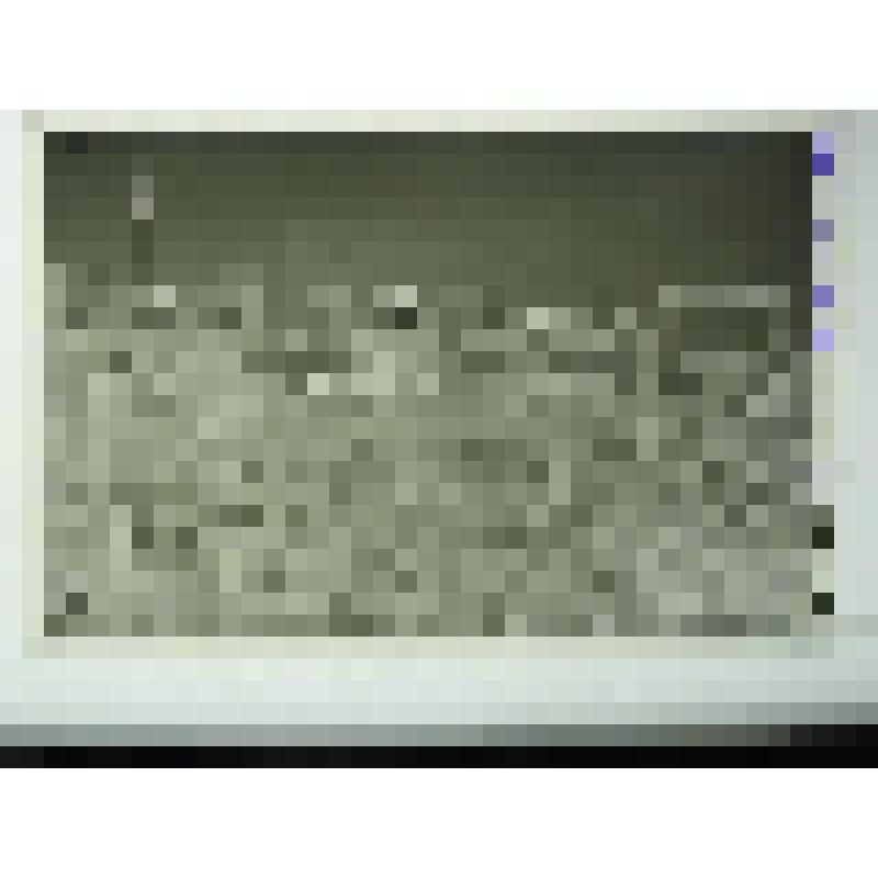 Томский нефтехимический комбинат. 1981 г. Томская обл. г. Томск. Томский нефтехимический комбинат. 1981 г. Перспектива