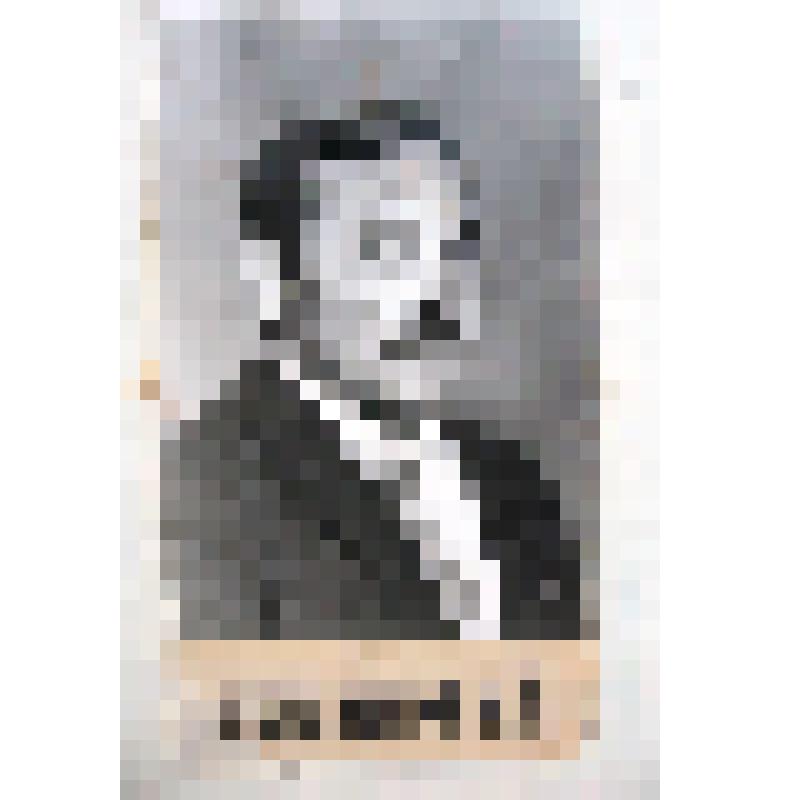 Стенд "Мы интернационалисты" 34 фотографии
