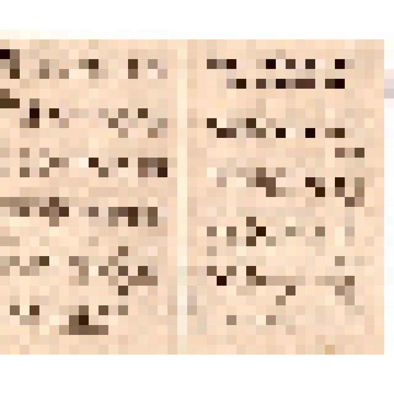 Надо-ль крестьянам идти в Красные добровольцы