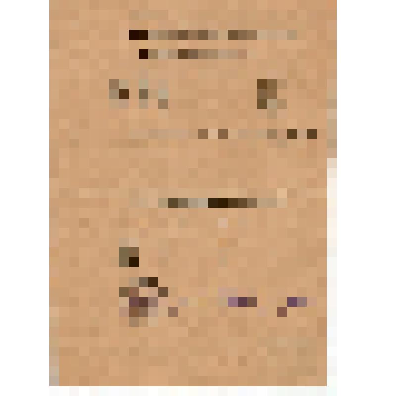 Копия. Сводка о подъема добычи угля после стахановского движения за период 1935-38гг