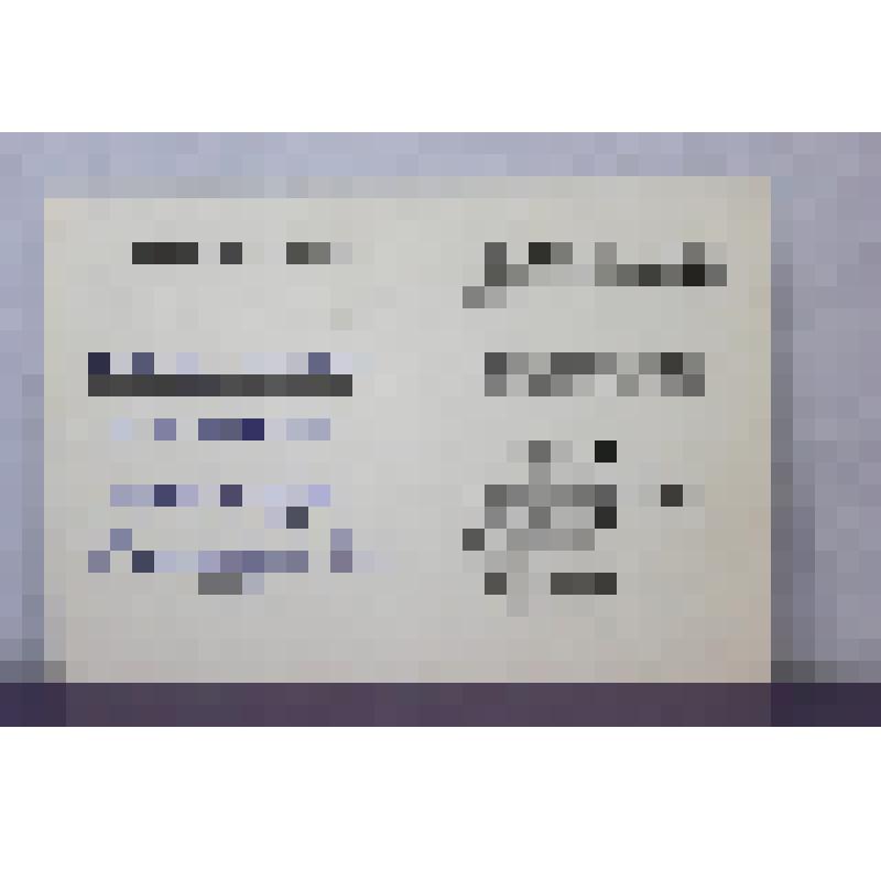 Удостоверение