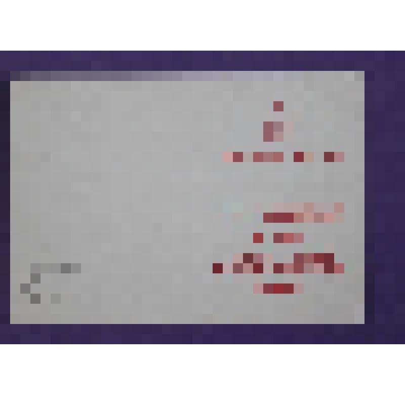 Удостоверение