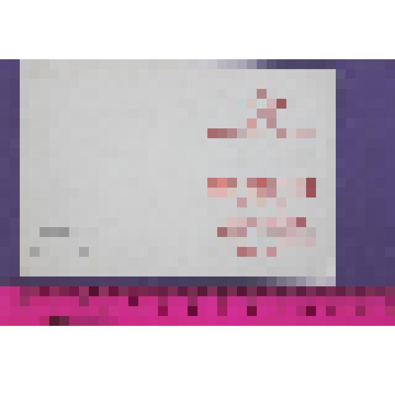 Удостоверение