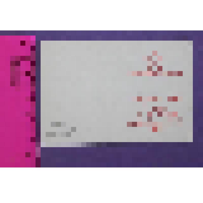 Удостоверение