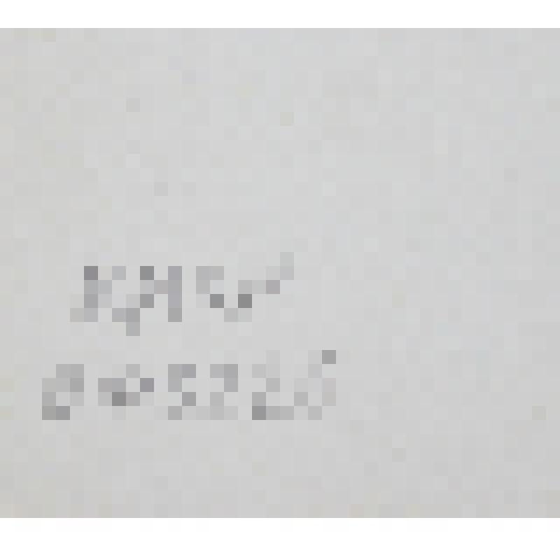 Удостоверение