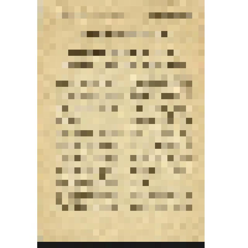 Бюллетень информационный № 9Э-42. Из формуляра мотора М- 105 ПФ 3-1698 к самолету ЯК-1 (заводской номер 08110)