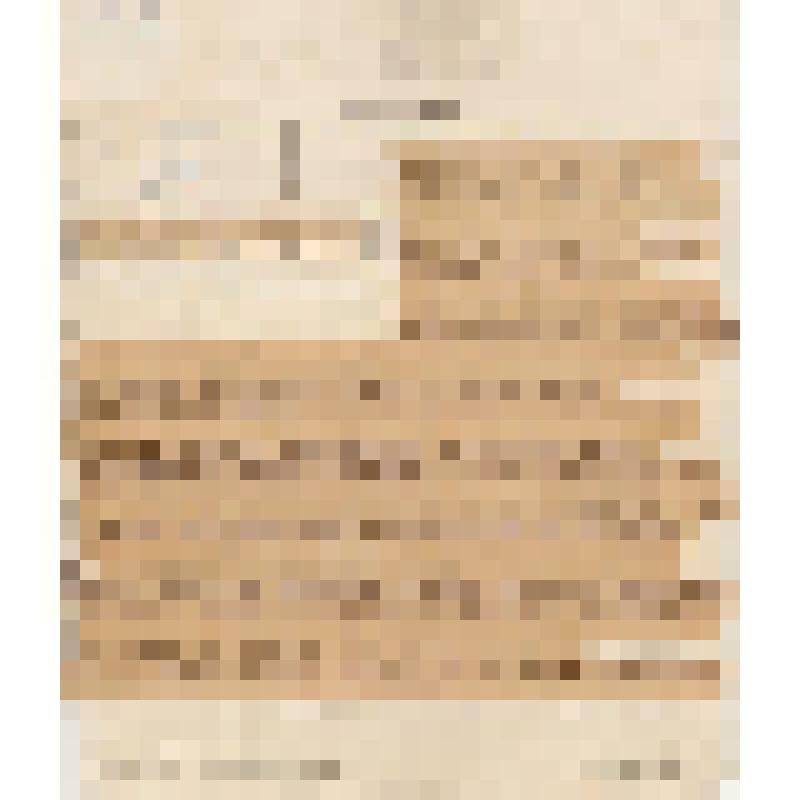 Телеграмма правительственная