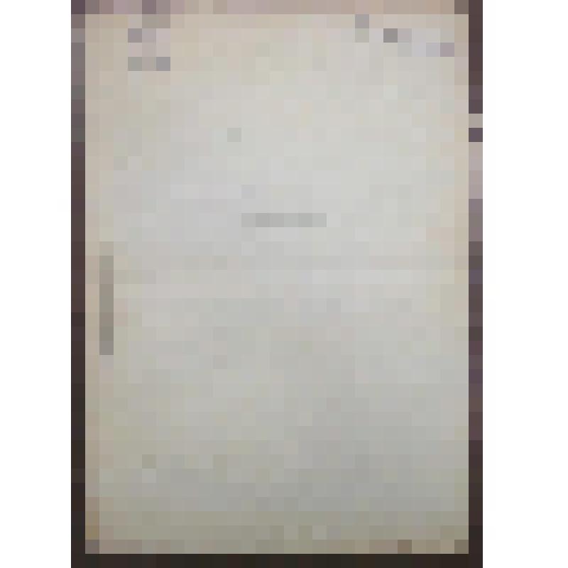 Роль княгини Бетси Тверской в спектакле "Анна Каренина", инсценировка Н.Д.Волкова. Рукописные пометы, листы прошиты