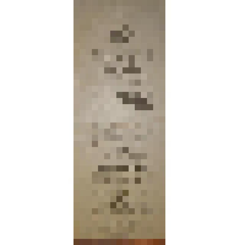 Программа с исполнителями. "Безработные" (Режиссер - П.И.Серов). Архангельск, Городской театр. Дирекция А.М.Строганова и П.И.Серова