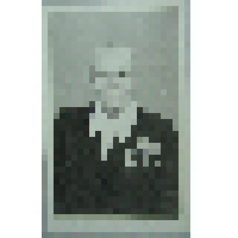 Фотография. Шапкина Анна Степановна - учитель-ветеран, орденоносец