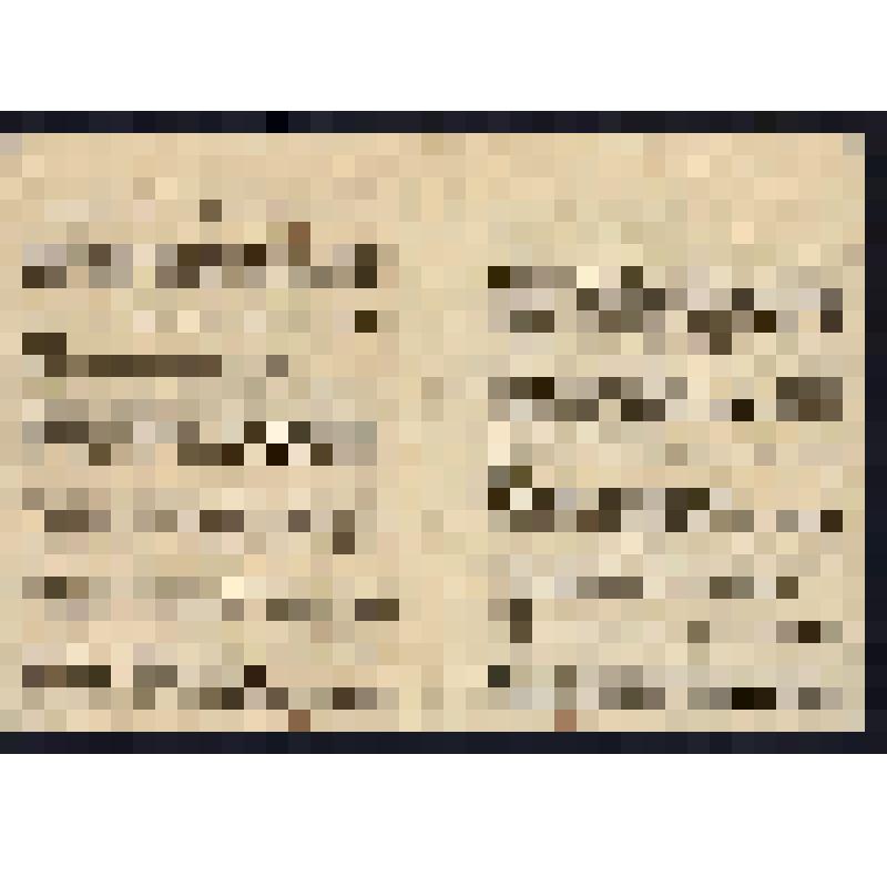 Обращение Центрального Бюро Всероссийского Учительского Союза к народным учителям "О земских и городских училищных комиссиях"