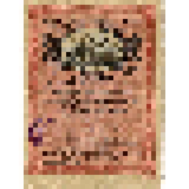 5 % облигация "Займа свободы" в 1000 рублей. Штамп и печать Верхнеудинского казначейства