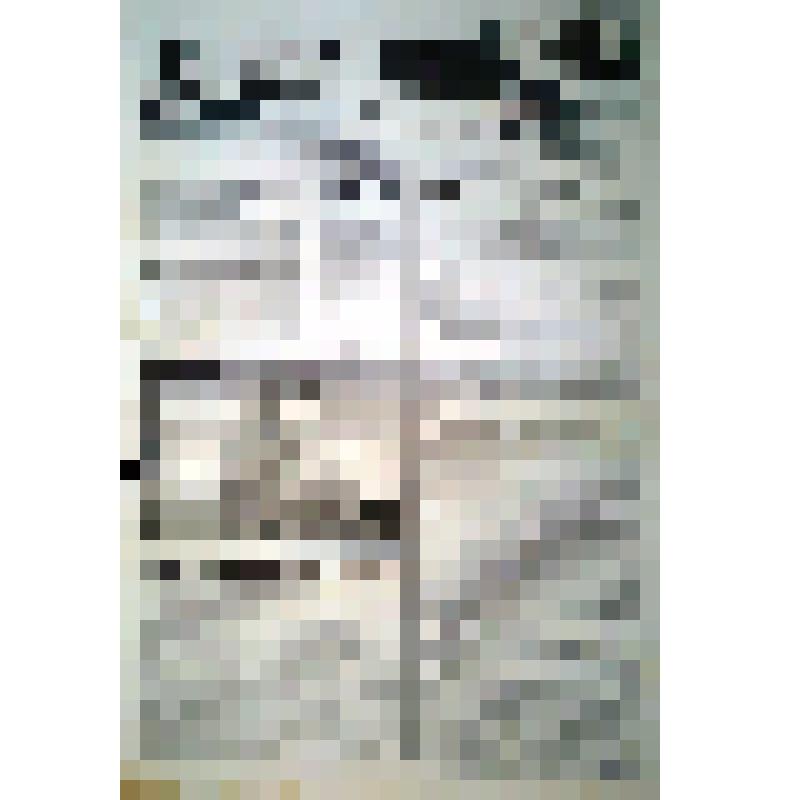 Подшивка газеты "Голос района " Кореневского района Курской области за 2001 год, издается с 14 марта 1930 года. Выходит два раза в неделю (по вторникам и пятницам)