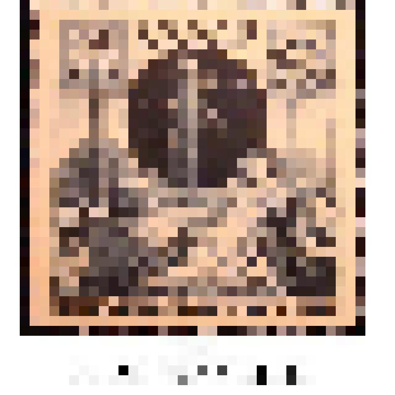 Марка, номиналом 3 копейки. Серия: поможем почте! (Пионерская серия)