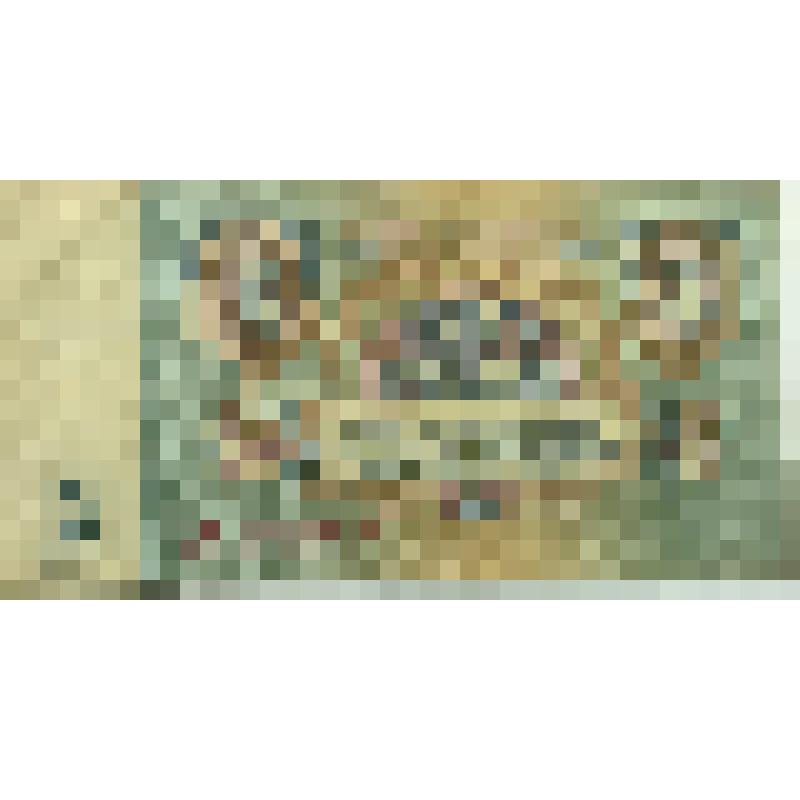 Билет Государственный казначейский достоинством пять рублей. СССР, 1961 г